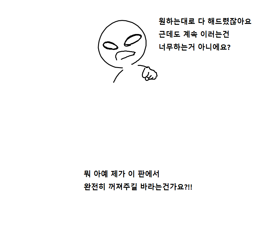 중의적2.png