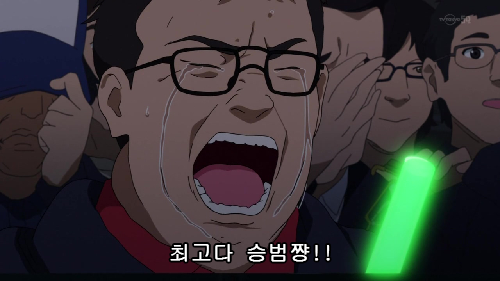 최고다승범쨩.png