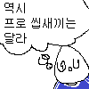 수블콘 (2).png