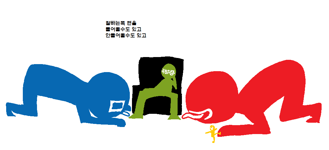 20대 총선 (2).png