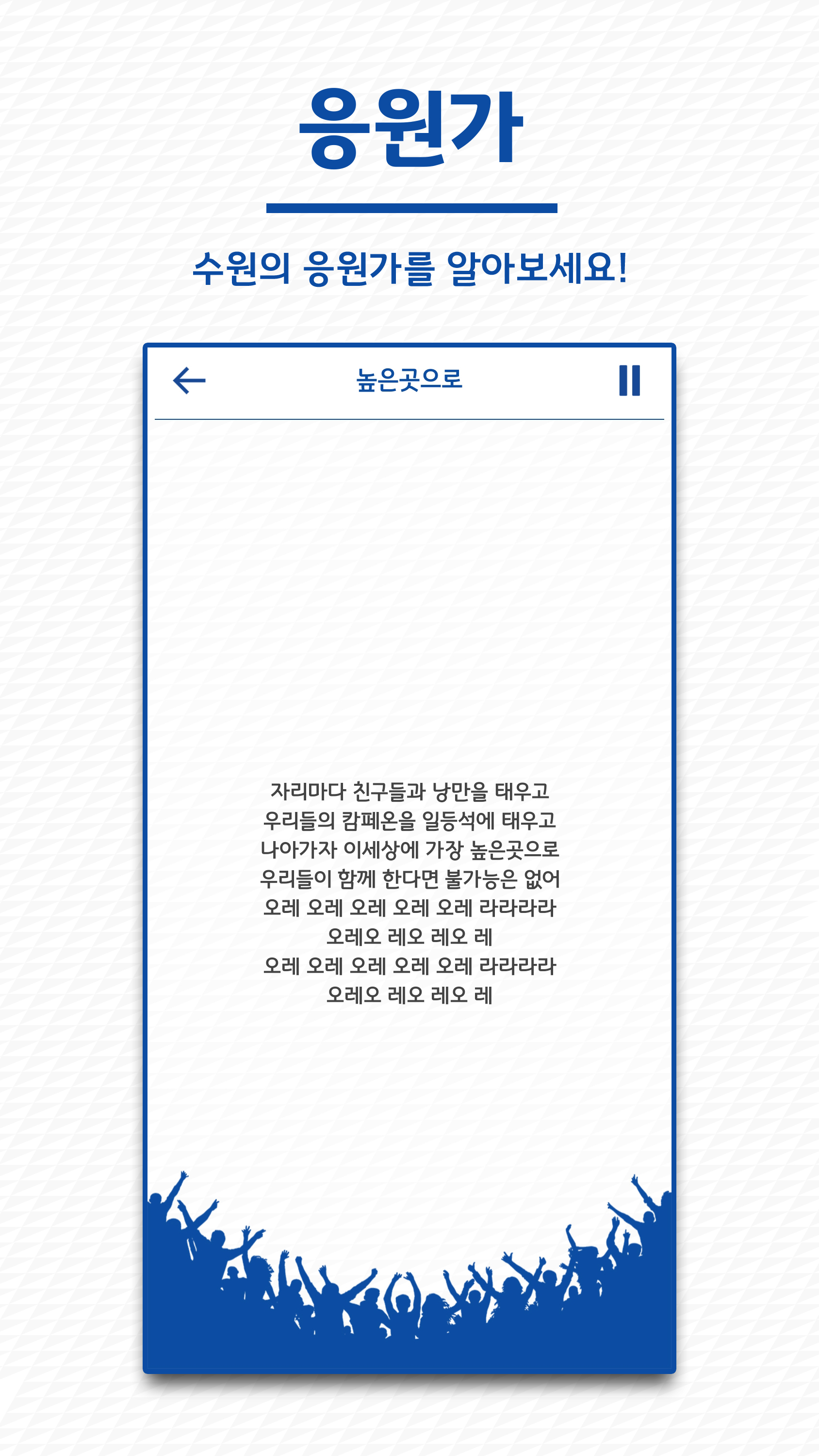 앱소개3.jpg
