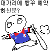 제목 없음.png