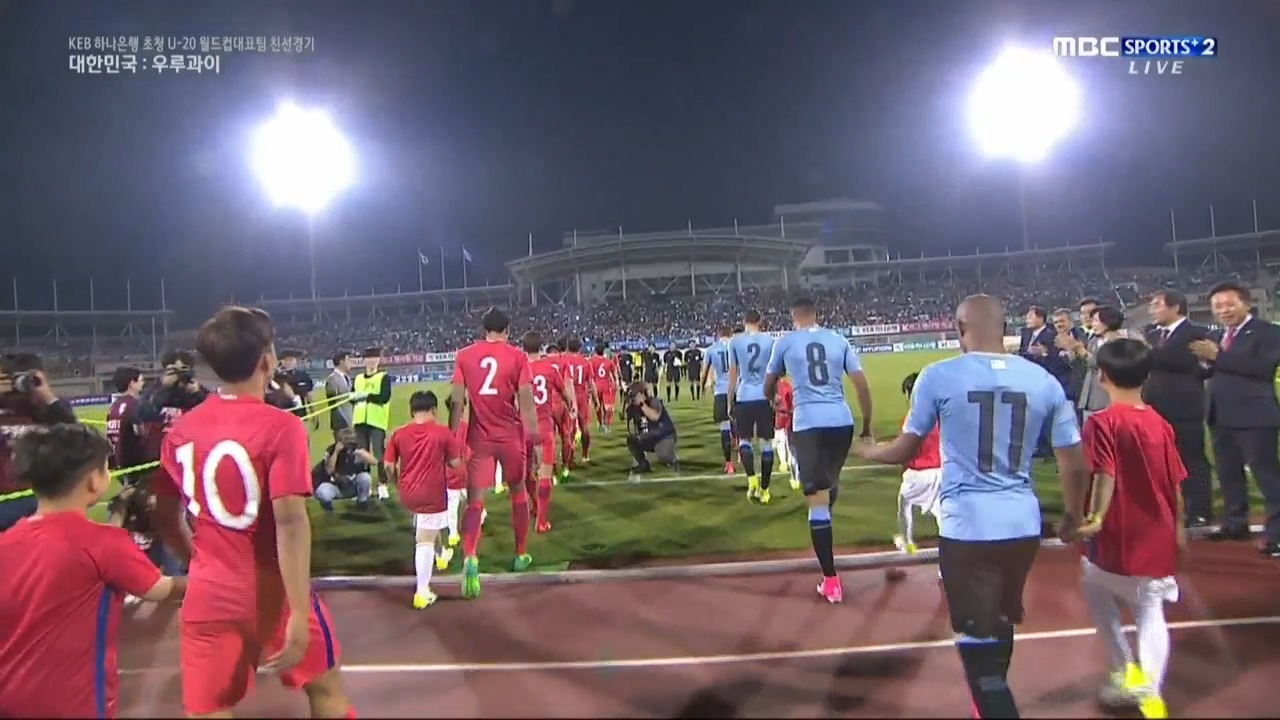 20170511 U20 대한민국 VS 우루과이 (전반전).mp4_20170511_225402.772.jpg