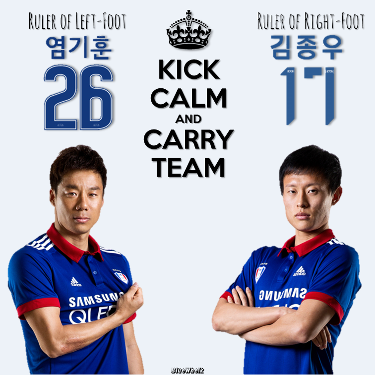Kick Calm and Carry Team.png