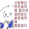 수블콘 (12).png