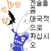 수블콘 (15).png