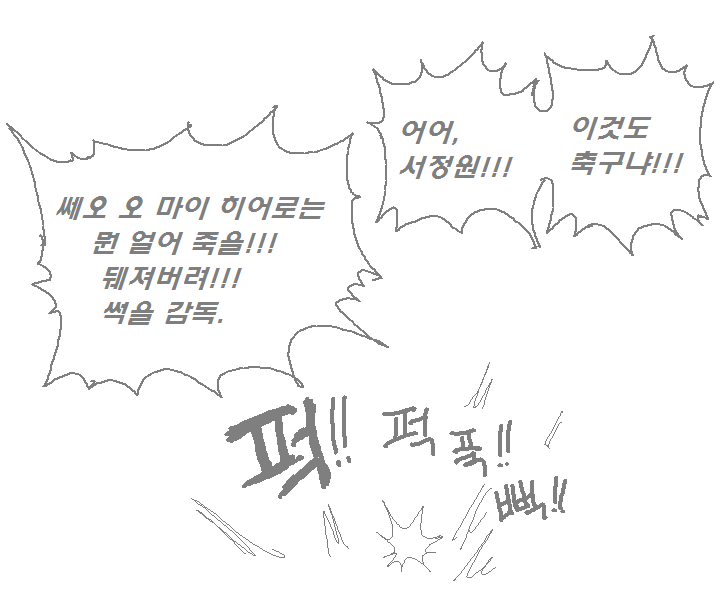 멜버른 후기 페북용 (9).png