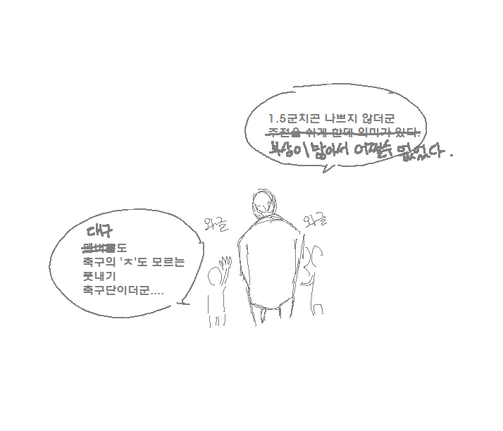 멜버른 후기 페북용 (2)(2).png