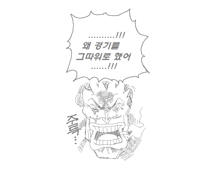 멜버른 후기 페북용 (8).png