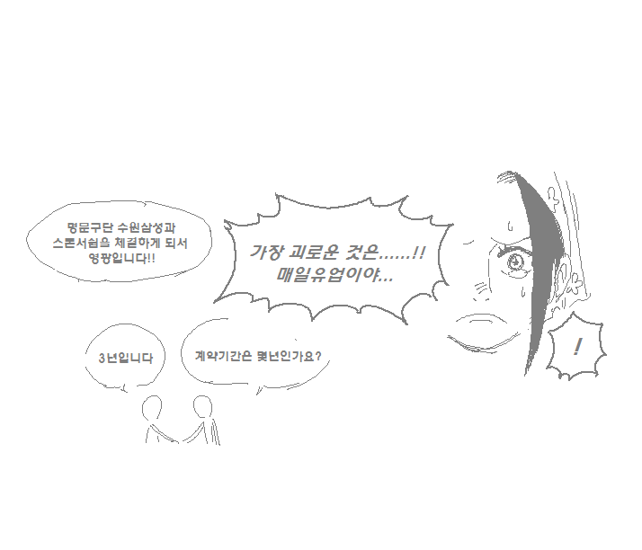 멜버른 후기 페북용 (14).png