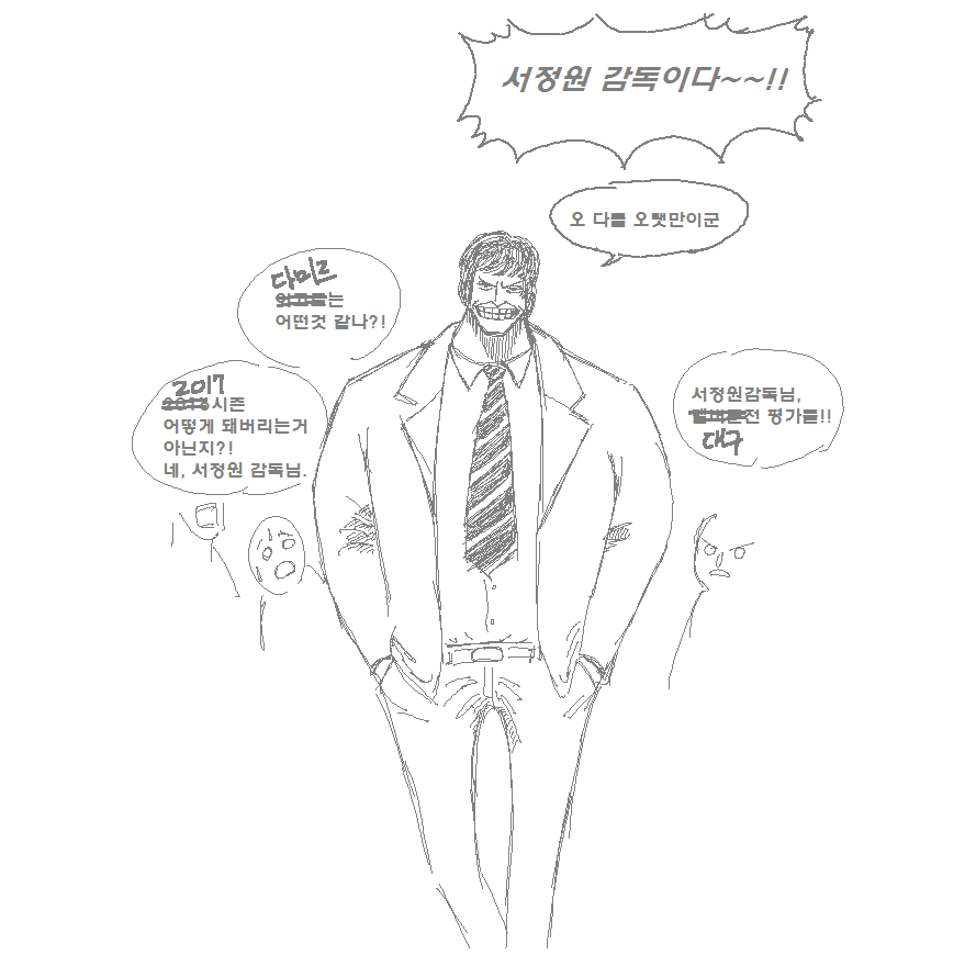 멜버른 후기 페북용 (1)(2).png