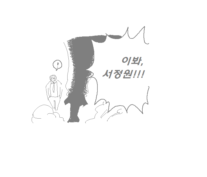 멜버른 후기 페북용 (4).png