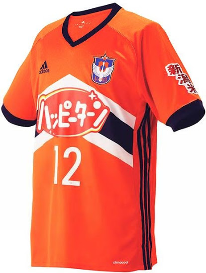 albirex-niigata-2017-kits-2.jpg